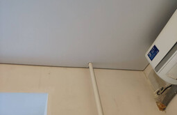 Потолок с фотопечатью Волхов